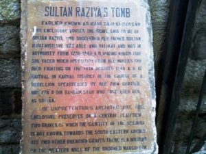 The-notings-at-the-tomb-of-Razia-Sultan.-Photo-by-C.-Rahul.
