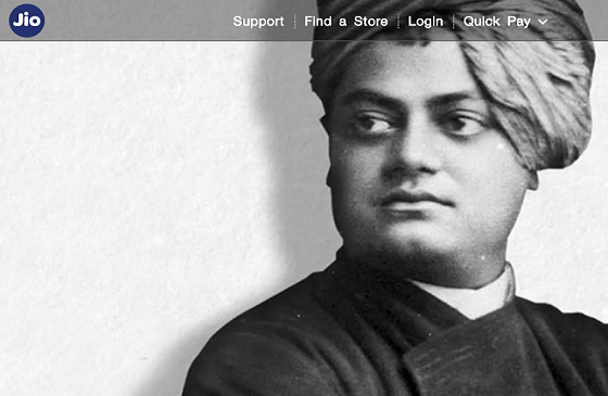 Swami Vivekanand in Reliance Geo ad