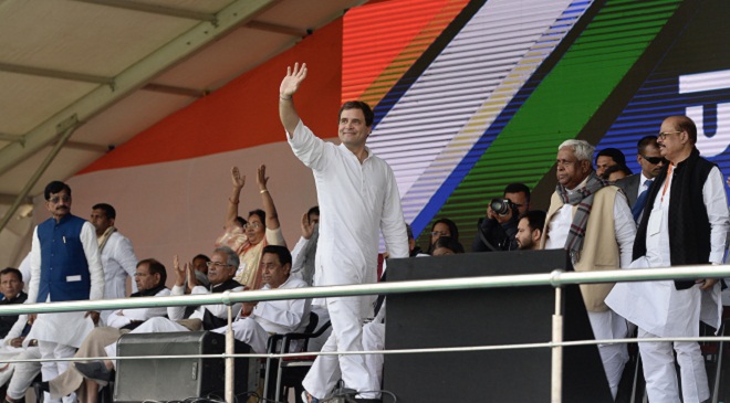 Rahul Gandhi in Patna Gandhi Maidan Bihar Rally on February 3, 2019