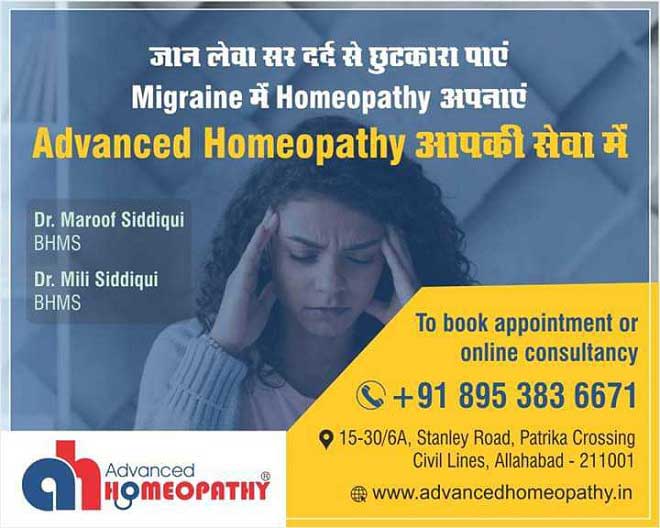 migraine headache treatment with homeopathy medicines