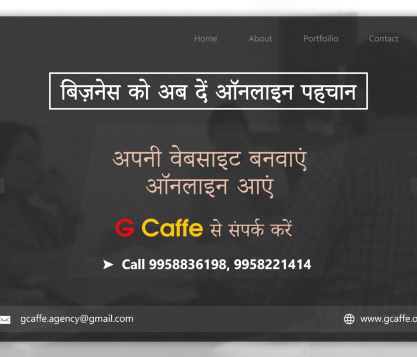 website design and development by G Caffe branding agency