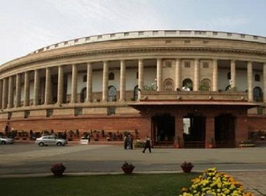 Parliament House attack case afzal guru