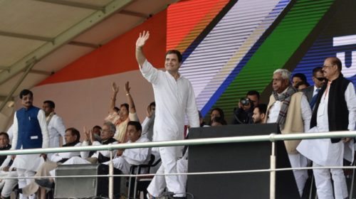 Rahul Gandhi in Patna Gandhi Maidan Bihar Rally on February 3, 2019