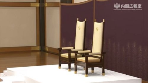 Japan throne