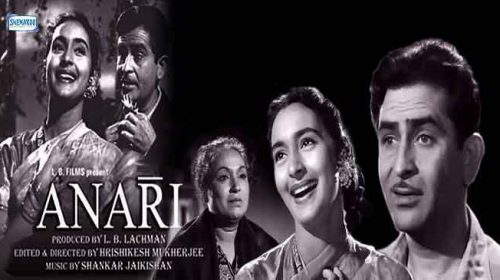 Anari