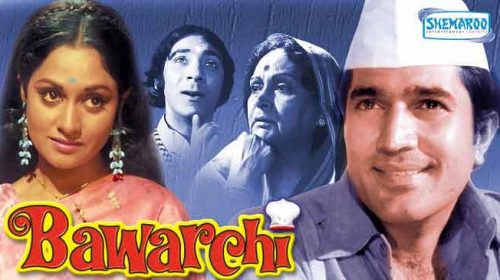 Bawarchi
