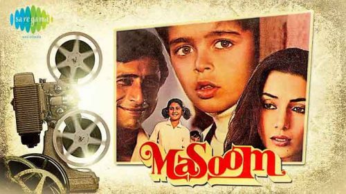 Masoom