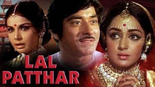lal patthar