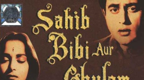 sahib-biwi-aur-ghulam
