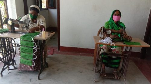 Bihar Mask