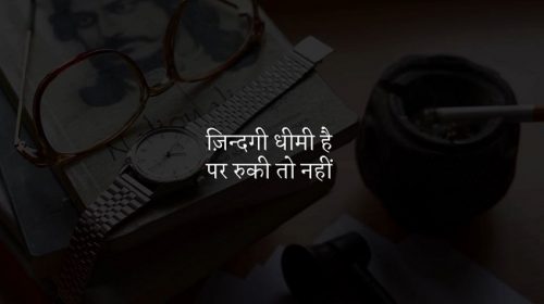 Bharat Bolega campaign for elderly senior ci