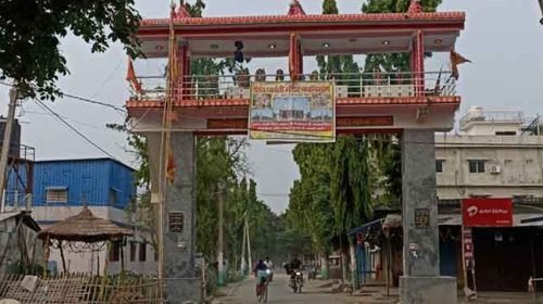 Godhwa or Gorhwa village in East Champaran of Motihari in Bihar
