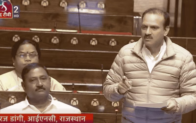 सोने चांदी के दामों पर कांग्रेस सांसद नीरज डांगी